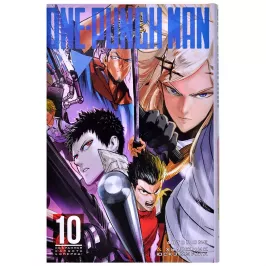 One-Punch Man. Книга 10 картинка 347217 - МосИгра